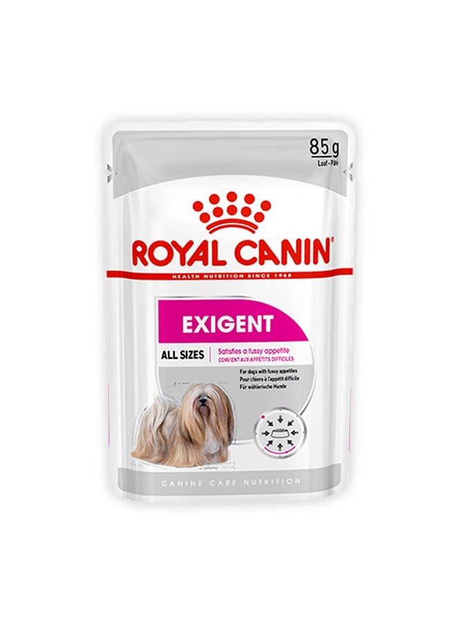 رويال كانين طعام رطب للكلاب من إكسيجنت لجميع الأحجام - 85 غرام - Image 1